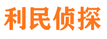 牧野婚外情调查取证